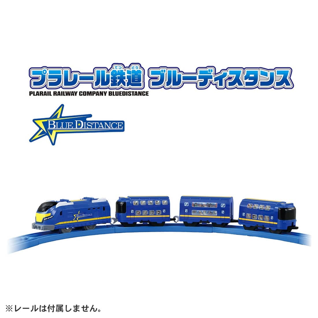 Takara Tomy Plarail S-46 Plarail Railway Blue Distance Sleeper Express Train