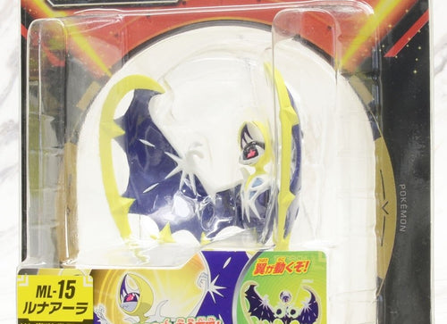 Load image into Gallery viewer, Takara Tomy Pokemon Moncolle ML-15 Lunala Figure Pocket Monster
