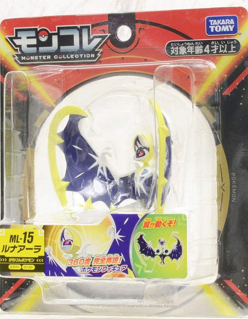 Load image into Gallery viewer, Takara Tomy Pokemon Moncolle ML-15 Lunala Figure Pocket Monster
