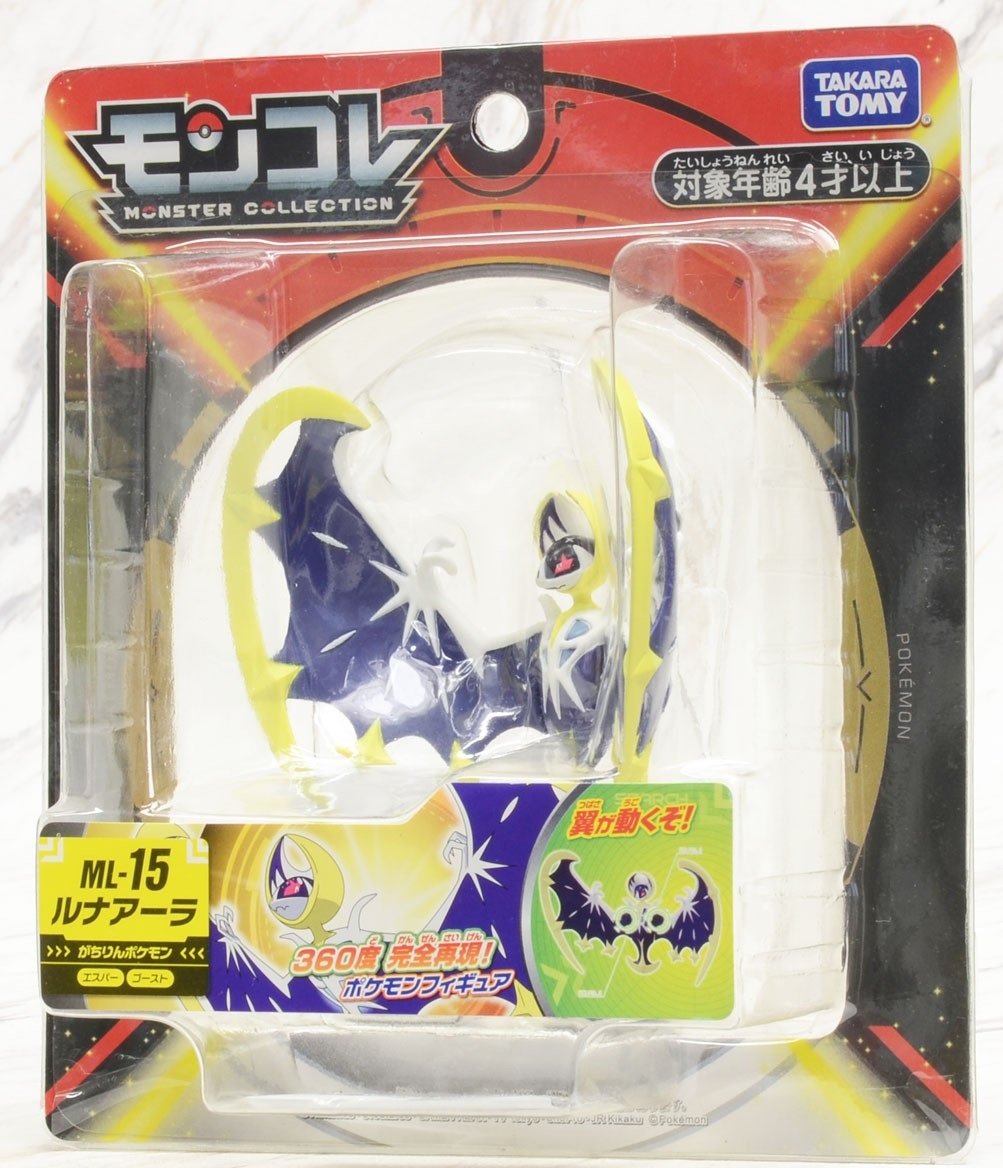 Takara Tomy Pokemon Moncolle ML-15 Lunala Figure Pocket Monster
