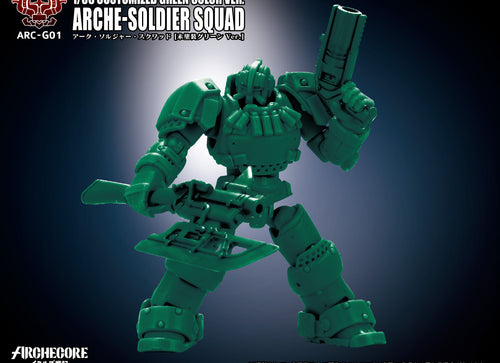Load image into Gallery viewer, TA X ARCHECORE ARC-G01 ARCHE-SOLDIER SQUAD CUSTOMIZED Green Color Ver.

