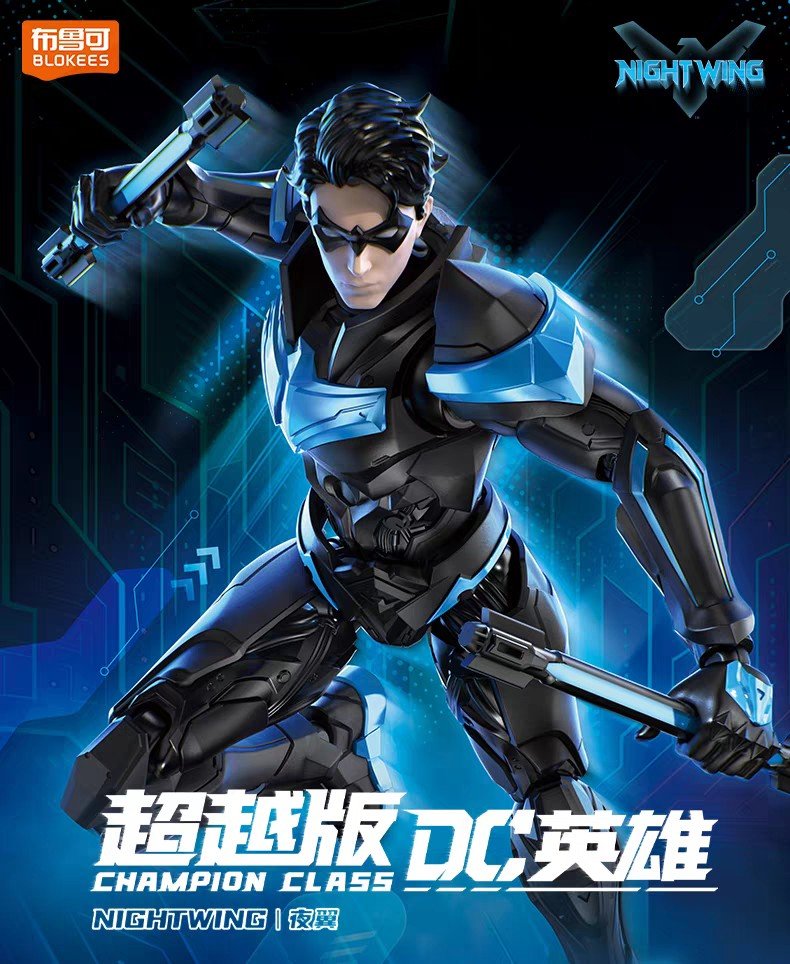Blokees DC Champion class 03 Nightwing 1:12 Model Kit Figure 15cm