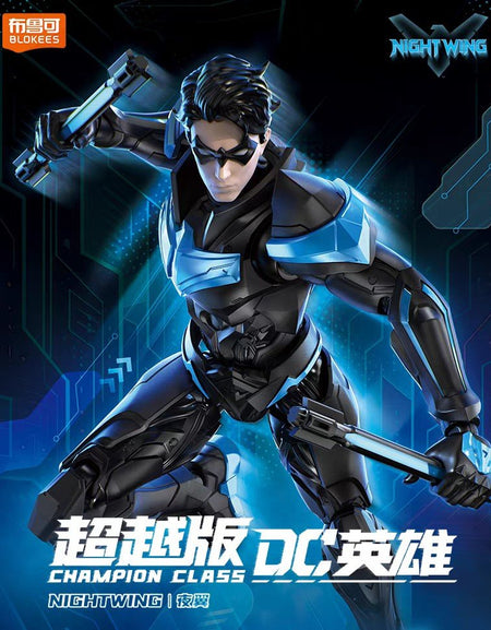 Blokees DC Champion class 03 Nightwing 1:12 Model Kit Figure 15cm