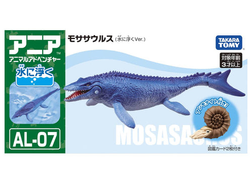 Load image into Gallery viewer, Takara Tomy ANIA AL-07 Mosasaurus (Floatable Ver.) animal Action Figure
