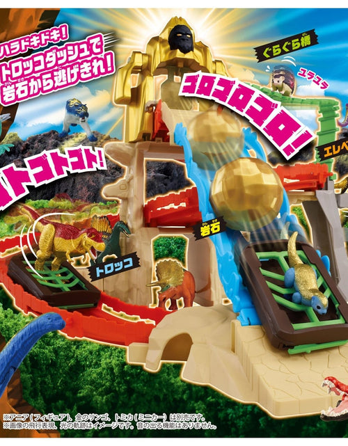 Load image into Gallery viewer, Takara Tomy Adventure Continent Ania Kingdom King Gold Mountain
