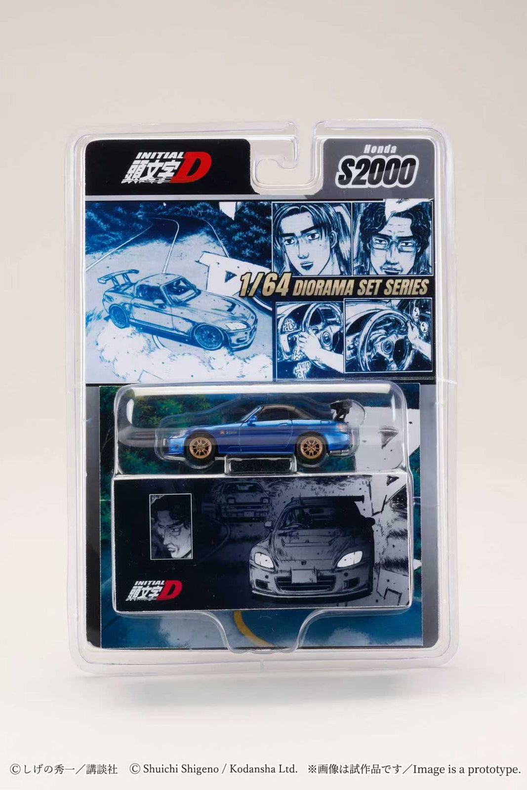 (Pre-order) Hobby JAPAN 1/64 Honda S2000 Initial D Joshima VS Fujiwara Blue