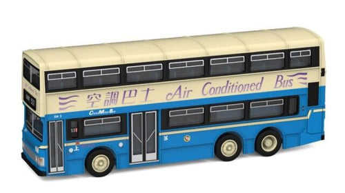 Load image into Gallery viewer, Tiny City #64 1:1110 Die-cast Model Car - CMB DENNIS Condor 11m (537) Bus
