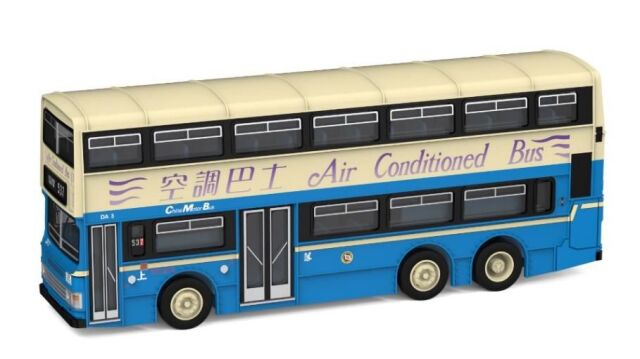 Tiny City #64 1:1110 Die-cast Model Car - CMB DENNIS Condor 11m (537) Bus