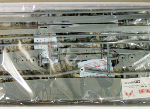 Load image into Gallery viewer, Tamiya #31344 1/700 IJN Japanese Light Cruiser KUMANO Model kit

