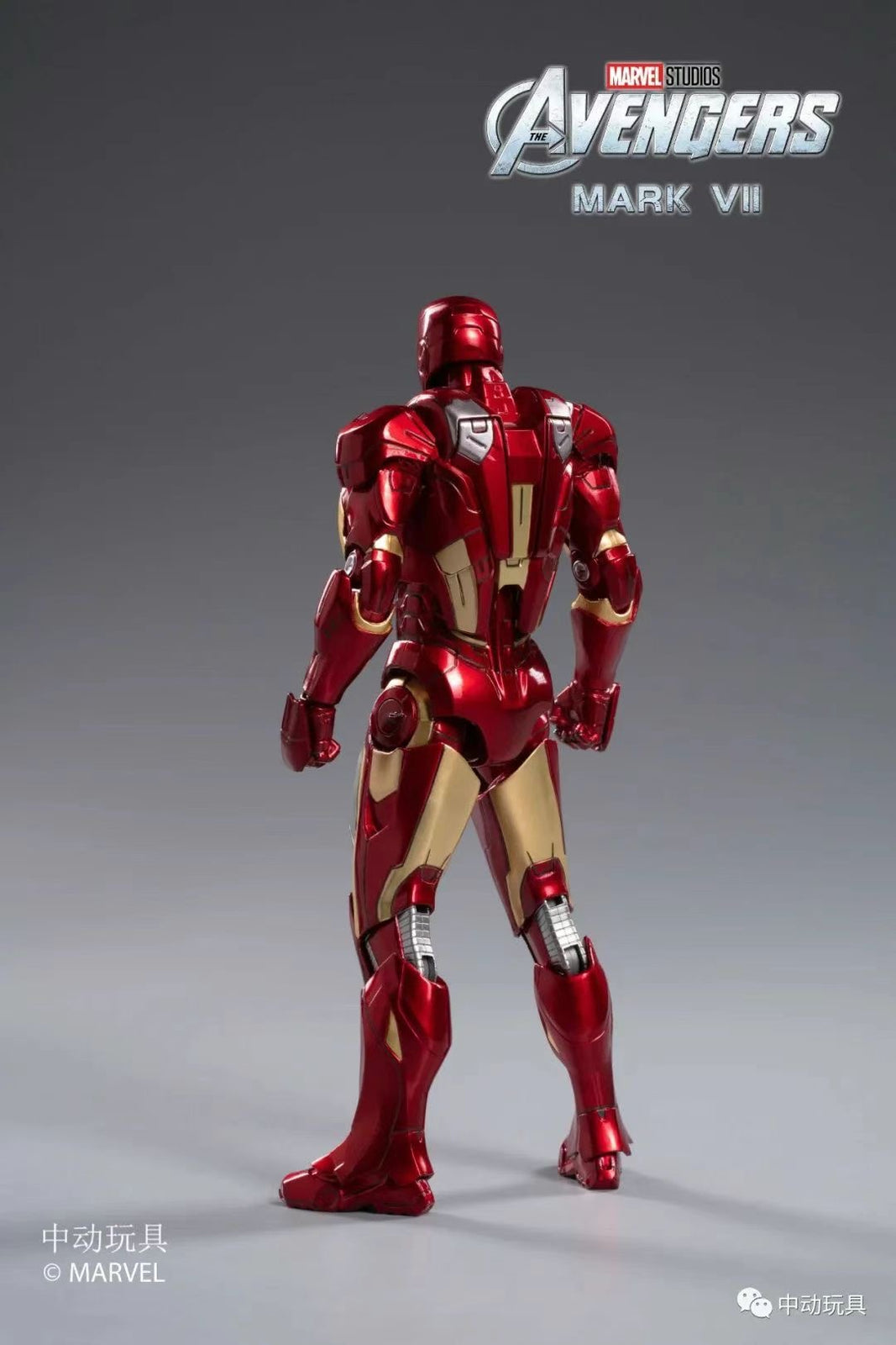 ZD Toys Marvel Avengers 1/10 Iron Man MK7 Action Figure with LIGHTING Function