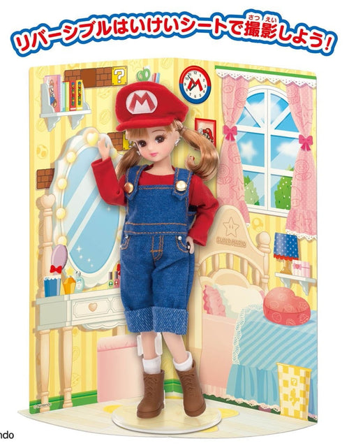 Load image into Gallery viewer, Takara Tomy Licca LD-33 Super Mario Daisuki Rika-chan (Licca-chan) Doll
