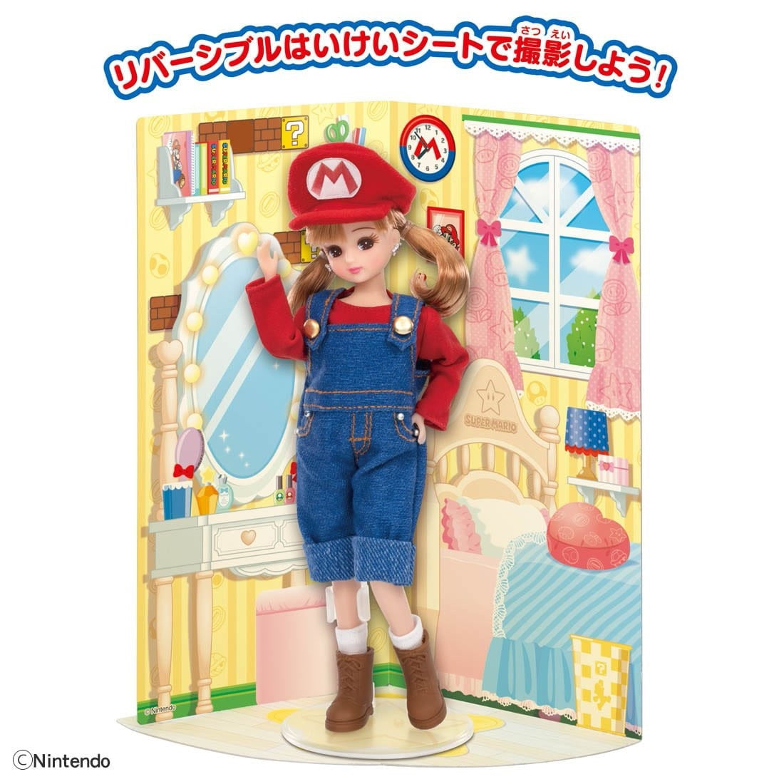 Takara Tomy Licca LD-33 Super Mario Daisuki Rika-chan (Licca-chan) Doll