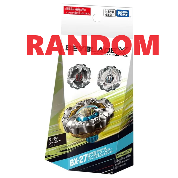 Takara Tomy Beyblade X BX-27 RANDOM Booster Vol.2 Sphinx Cowl