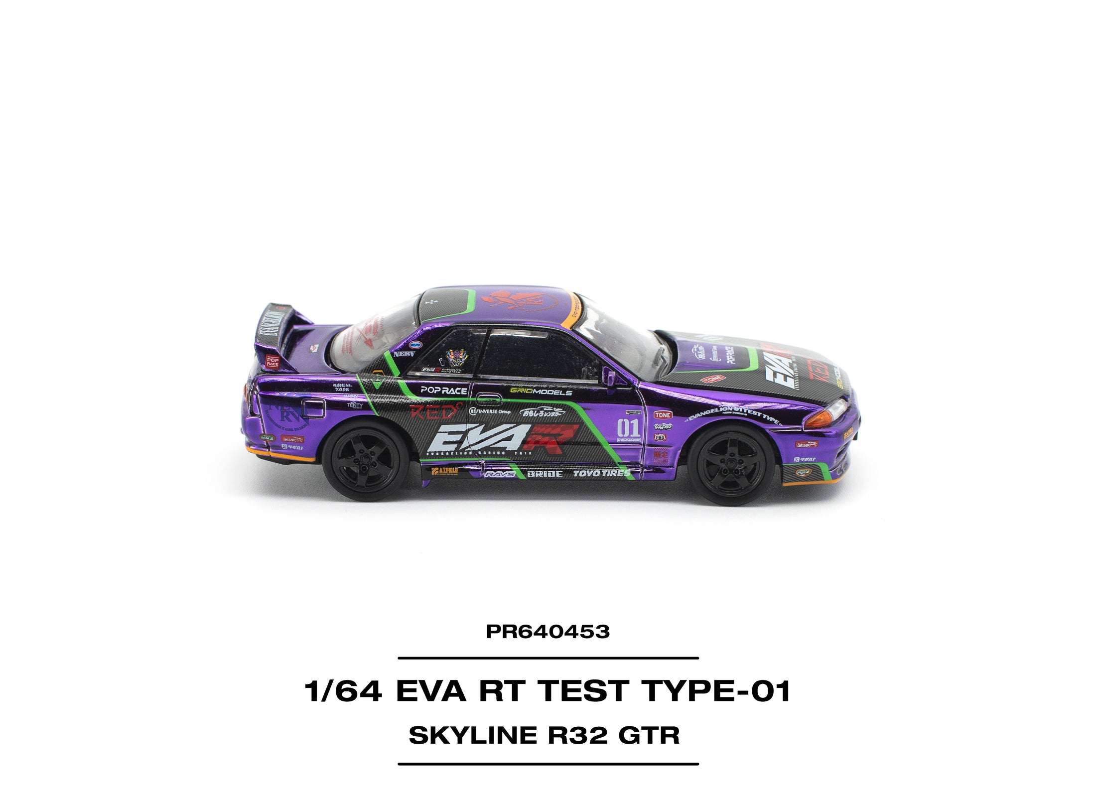 (Pre-order) POPRACE 1/64 - EVA RT TEST TYPE-01 SKYLINE R32 Diecast Model Car