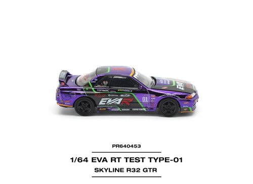 Load image into Gallery viewer, (Pre-order) POPRACE 1/64 - EVA RT TEST TYPE-01 SKYLINE R32 Diecast Model Car
