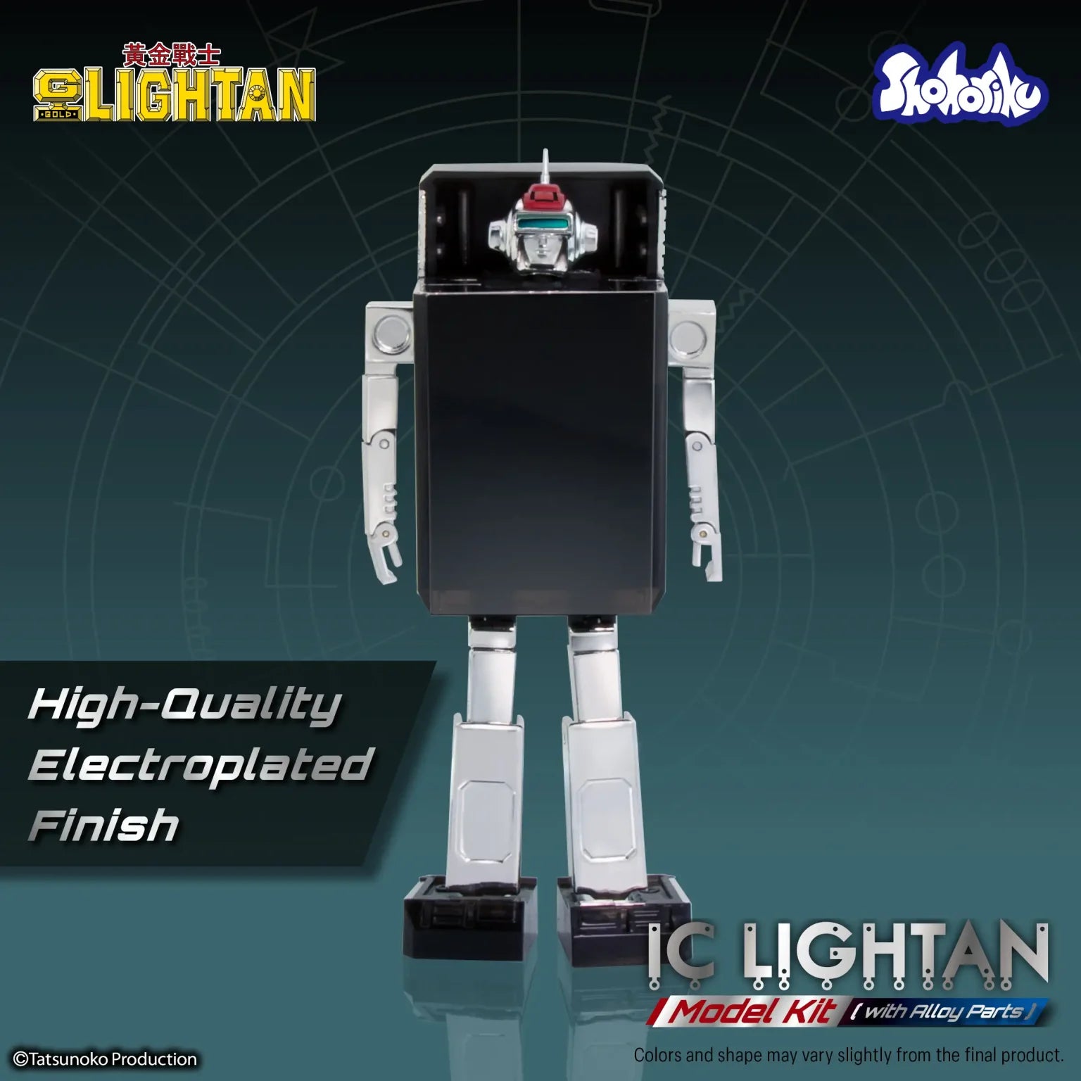 Shohoriku Saigokin I.C. Lightan Model Kit (With Alloy Parts) Action Figurine