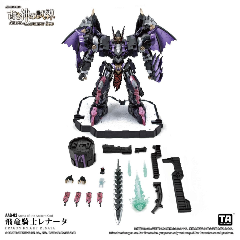 TA X ARCHECORE ARENA OF THE ANCIENT GOD AAG-02 Dragon Knight Renata(1/60)