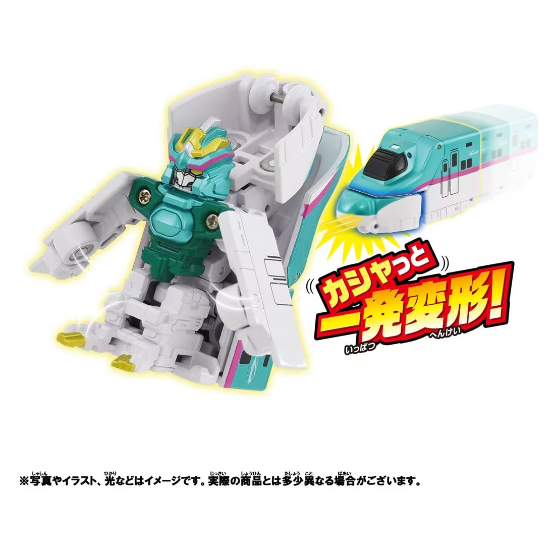 Takara Tomy Shinkansen Deformation Robot SHINKALION CW Quick Change! E5 Hayabusa