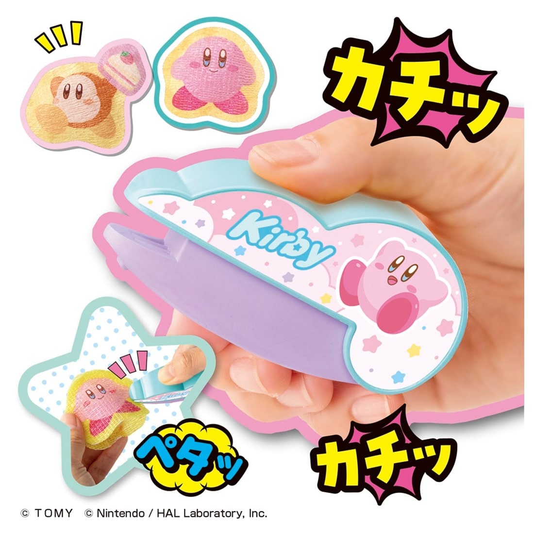 Takara Tomy Oh! Mycost Kirby of the Stars