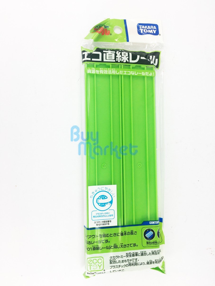 Takara Tomy Plarail Rail Train Parts Accessory ECO Straight Tracks Toys Japan