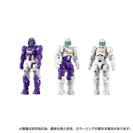 Takara Tomy Diaclone #934998 TM-21 EX Core & Armament Set 1 Completed Playset