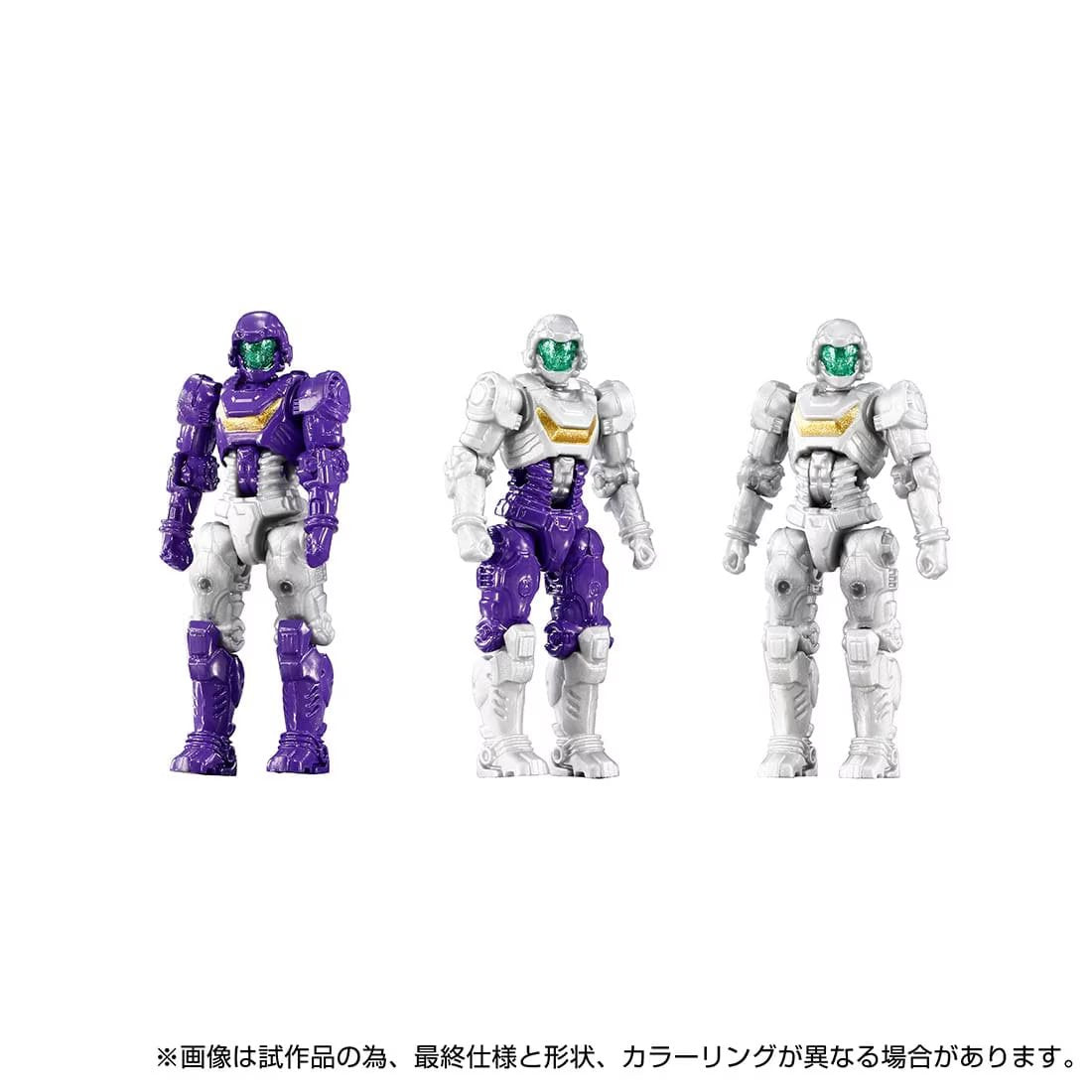 Takara Tomy Diaclone #934998 TM-21 EX Core & Armament Set 1 Completed Playset