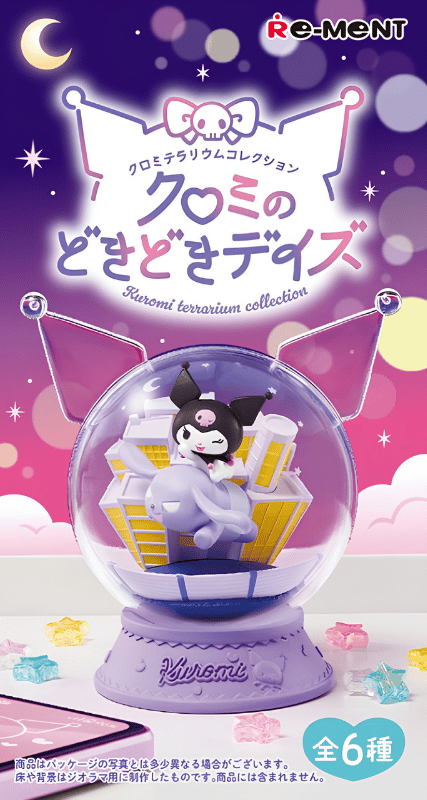 Re-ment Kuromi Terrarium Collection Figurine Complete set of 6