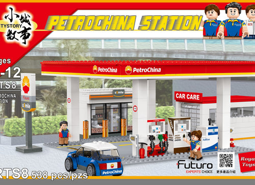 Load image into Gallery viewer, Royal Toys City Story RTS8 China Petroleum Gas Station Building Block 538pc
