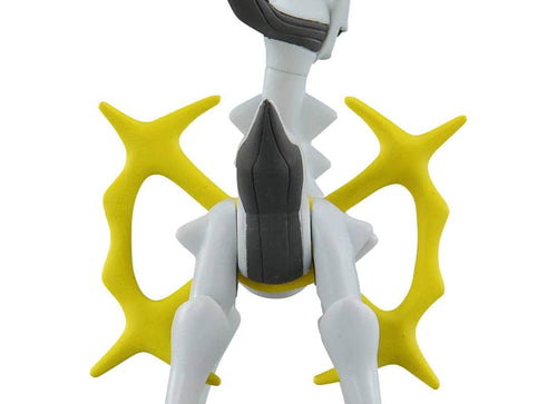 Load image into Gallery viewer, Takara Tomy Pokemon Moncolle ML-22 Arceus Monster Collection Figure

