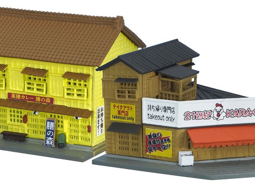 Load image into Gallery viewer, Takara Tomy TOMYTEC Diorama 111-4 Curry Shop - Deep-Fried Chicken Shop
