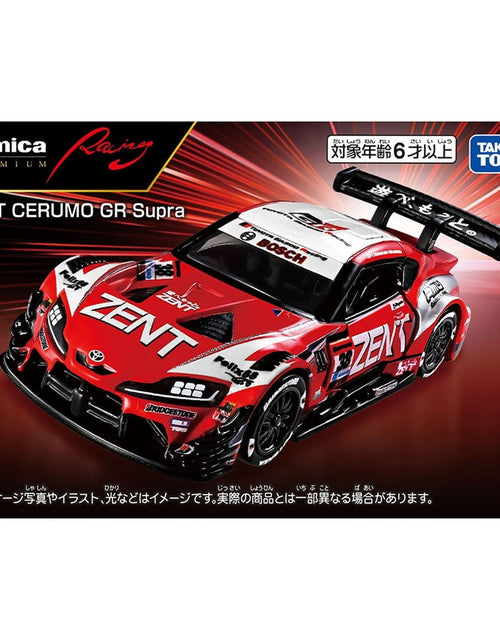 Load image into Gallery viewer, Takara Tomy Tomica Premium Racing ZENT CERUMO GR Supra Diecast Model Car
