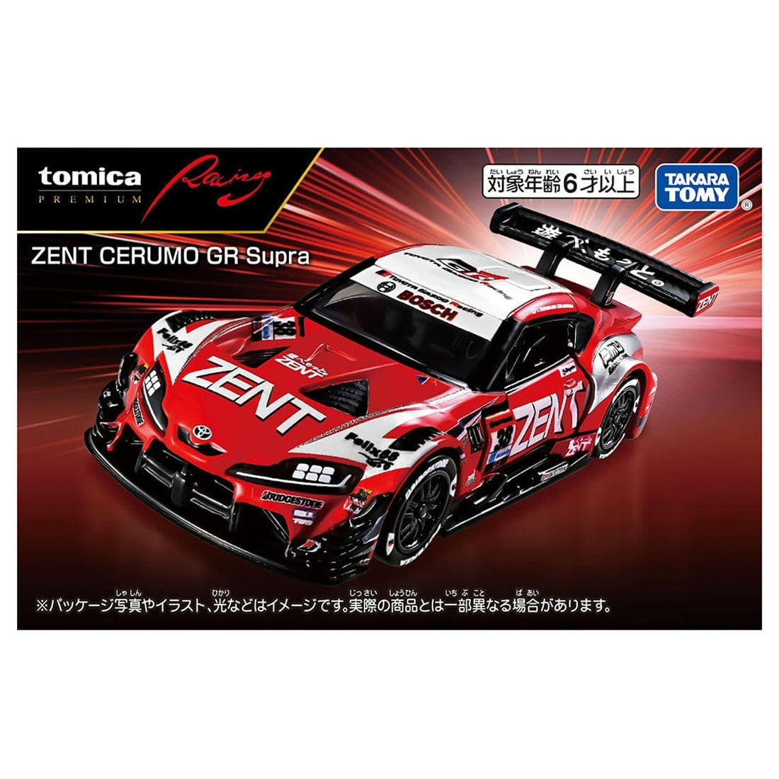 Takara Tomy Tomica Premium Racing ZENT CERUMO GR Supra Diecast Model Car