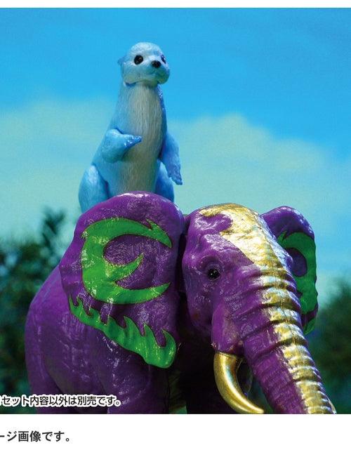 Load image into Gallery viewer, Takara Tomy Adventure Continent Ania Kingdom Lavender (African Elephant) Figure
