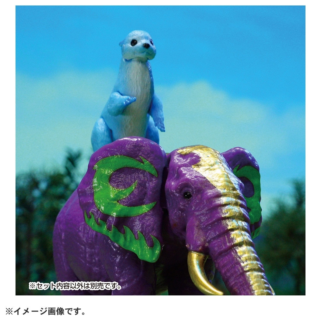 Takara Tomy Adventure Continent Ania Kingdom Lavender (African Elephant) Figure