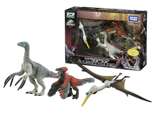 Load image into Gallery viewer, Takara Tomy ANIA Animal Jurassic World Valley Dinosaur Action Figure Set

