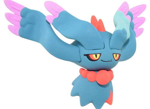 Load image into Gallery viewer, Takara Tomy Pokemon Moncolle Paradox Flutter Mane Box Packing 4CM Mini Figure
