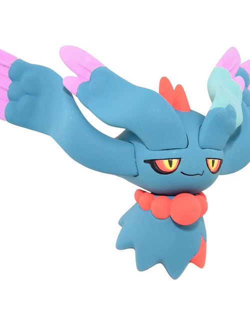 Load image into Gallery viewer, Takara Tomy Pokemon Moncolle Paradox Flutter Mane Box Packing 4CM Mini Figure
