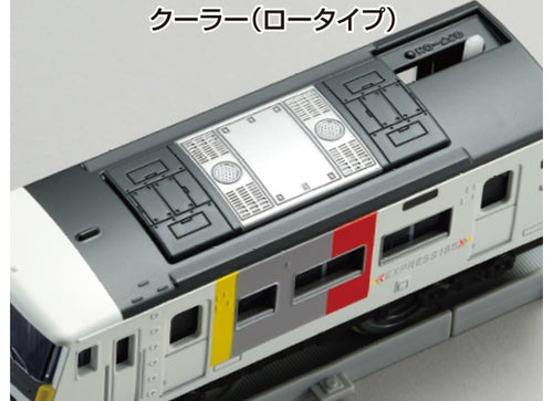 Load image into Gallery viewer, Takara Tomy Plarail Real Class Series 185 (Express 185) Motorized Train
