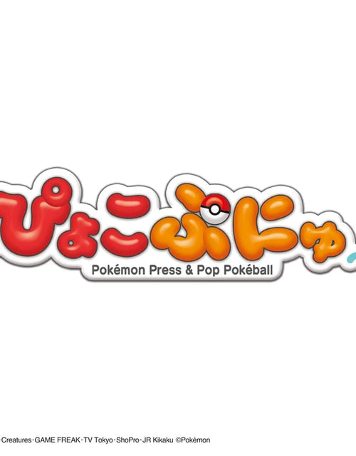 Load image into Gallery viewer, Takara Tomy Pokemon Pocket Monsters Pyokopuni Charizard Figure
