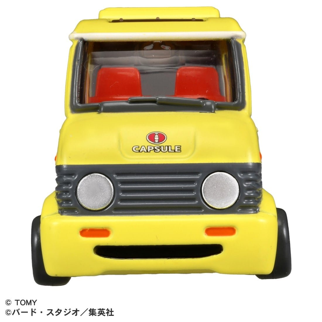 Takara Tomy Dream Tomica Dragon Ball Master Roshi's Wagon Car
