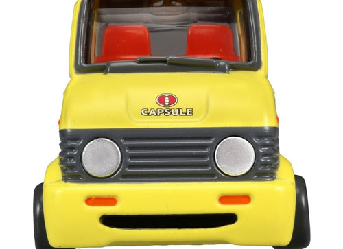 Load image into Gallery viewer, Takara Tomy Dream Tomica Dragon Ball Master Roshi's Wagon Car
