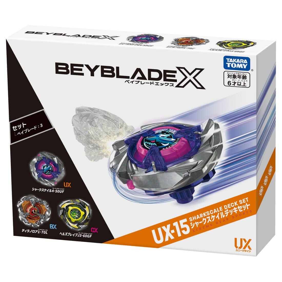 (Pre-order / Shipping Date: end of Jul 2026) Takara Tomy Beyblade X Booster UX-15 SharkScale Deck Set