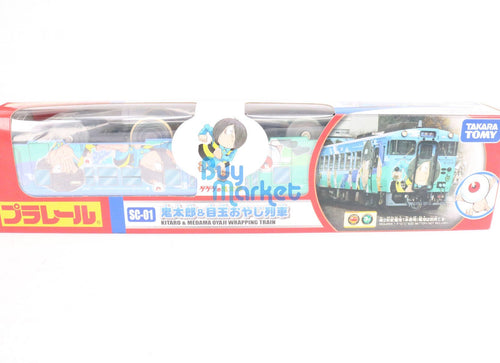 Load image into Gallery viewer, Takara Tomy Plarail SC-01 Kitaro &amp; Medama Oyaji Wrapping Toy Train Special
