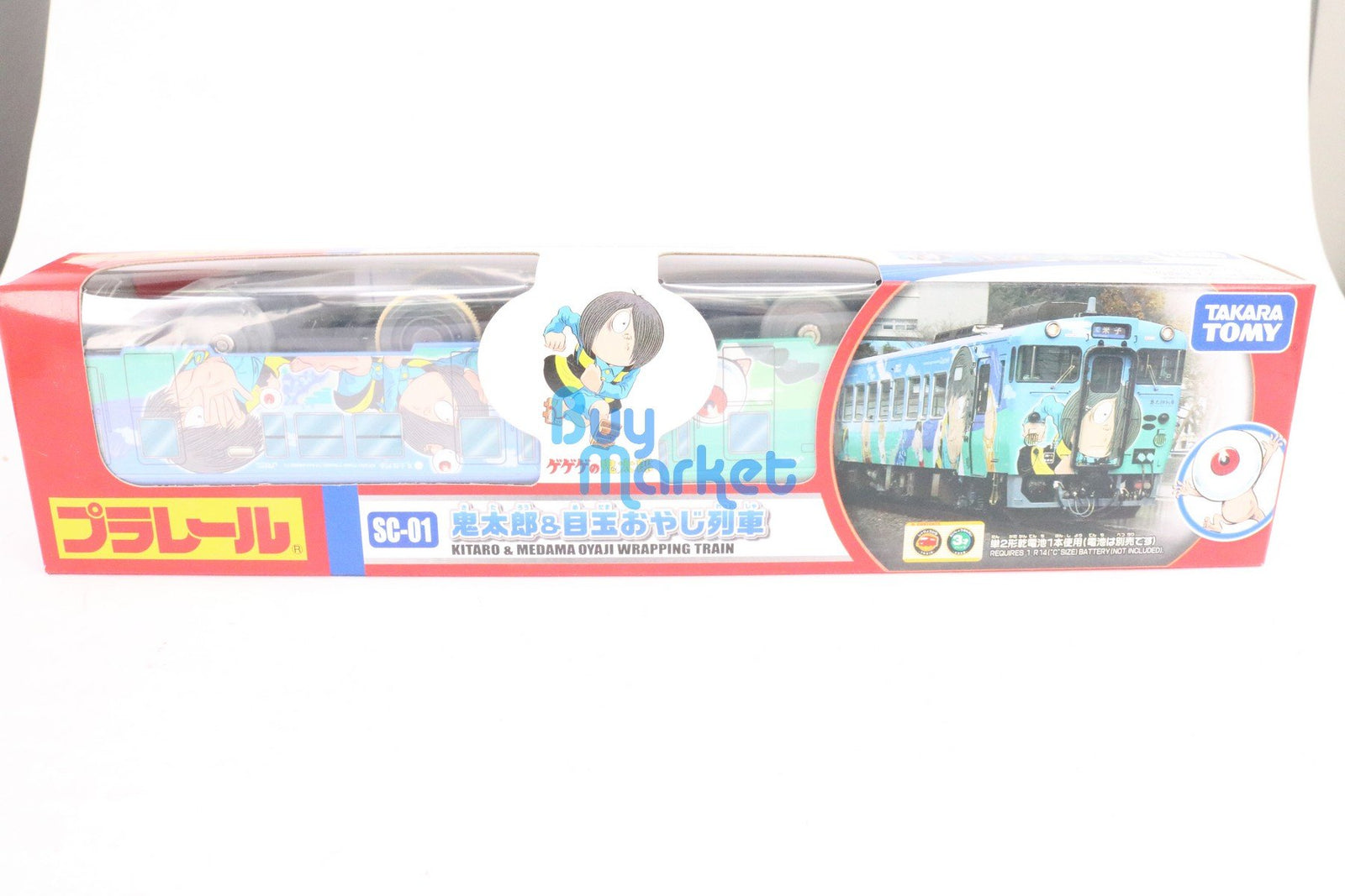 Takara Tomy Plarail SC-01 Kitaro & Medama Oyaji Wrapping Toy Train Special