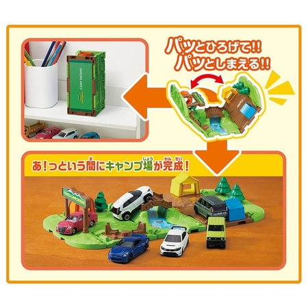 Takara Tomy Tomica Town Campsite 3D layout set with 2 mini figures