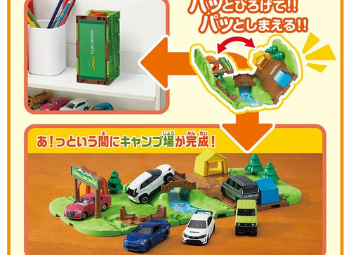 Load image into Gallery viewer, Takara Tomy Tomica Town Campsite 3D layout set with 2 mini figures
