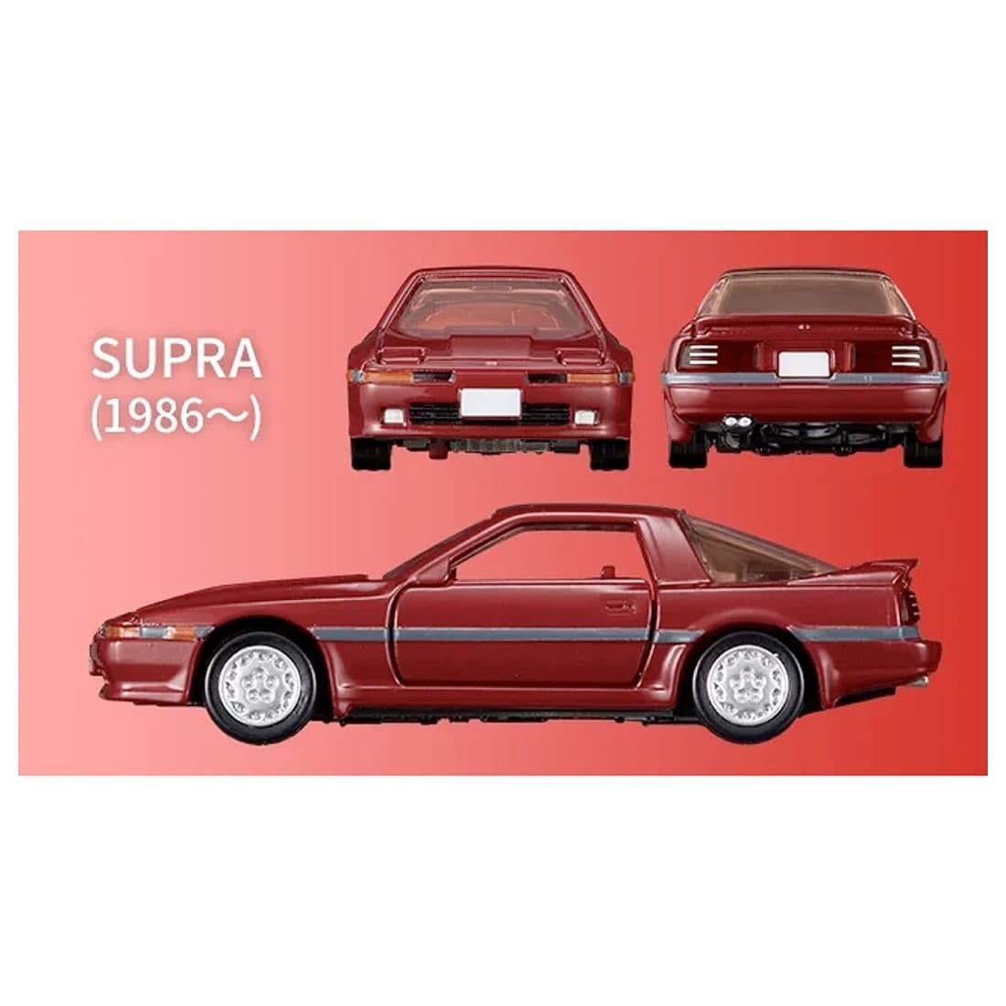 Takara Tomy Tomica Toyota SUPRA 3 MODELS Collection Diecast Model Car Set