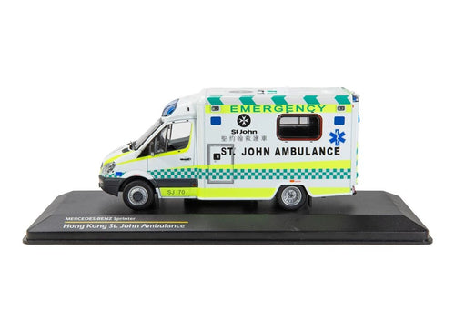 Load image into Gallery viewer, Tiny City Hobby 1/43 Mercedes-Benz Sprinter St. John Ambulance (SJ70) Model Car
