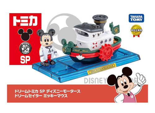 Load image into Gallery viewer, Takara Tomy Tomica Disney Motors SP Dream Sailor Mickey Mouse Diecast w/ Figure

