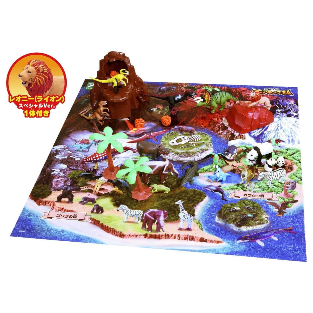 Takara Tomy Adventure Continent Ania Kingdom First Great Adventure Map Set